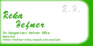 reka hefner business card